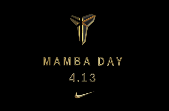 Nike-Kobe-Bryant-Mamba-Day-41-565x372