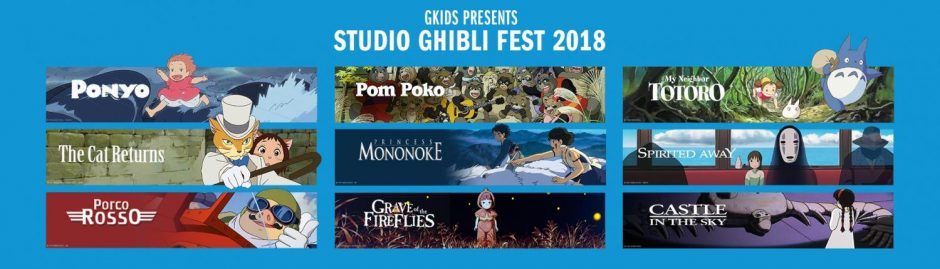 Studio+Ghibli+Film+Fest+2018+Poster+%28Source%3A+Fathom+Events%29